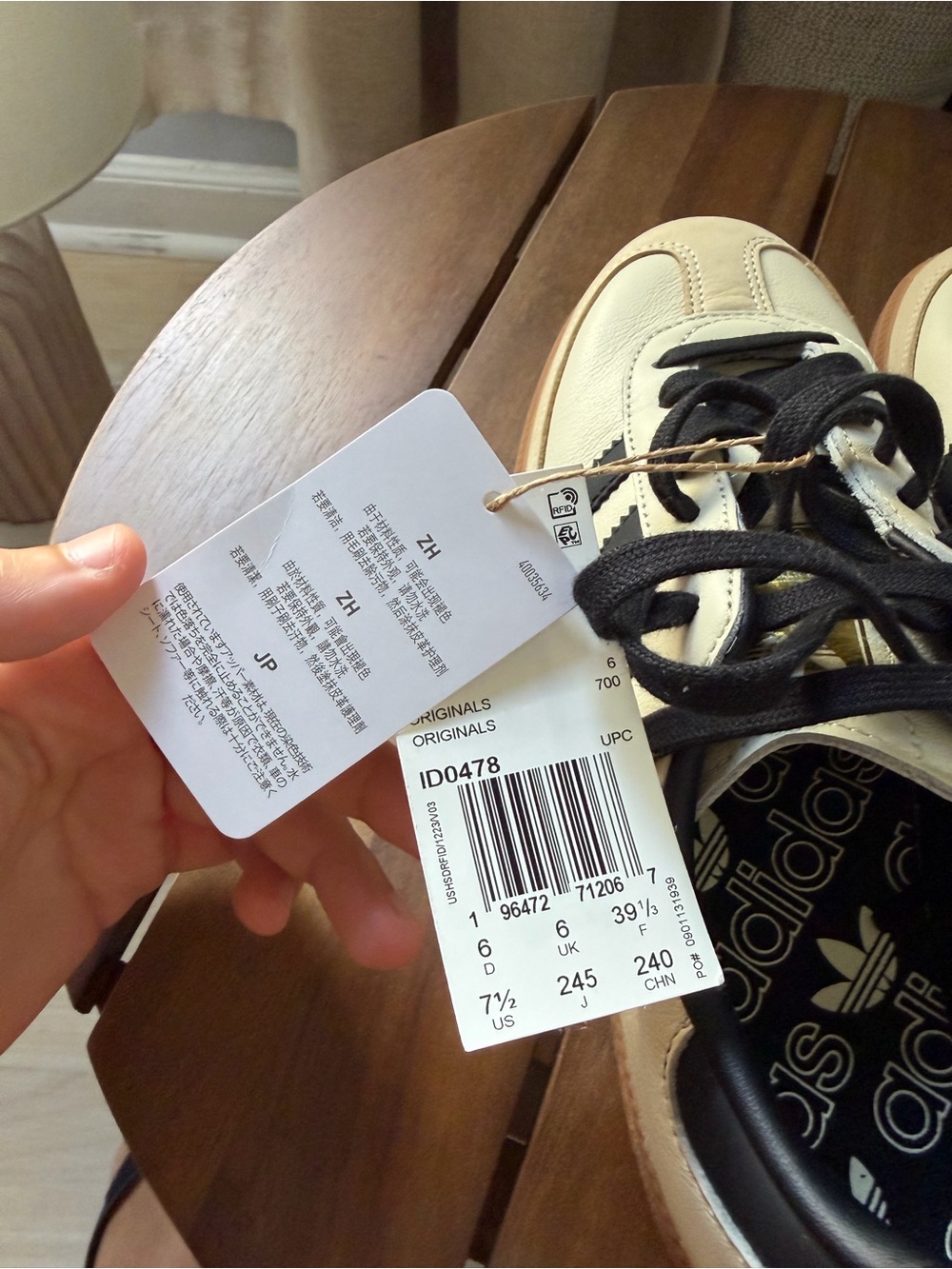 adidas Originals Samba OG Beige Cream Black Gum Sole Sneakers - Picture 5 of 6